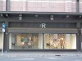La_Rinascente_72